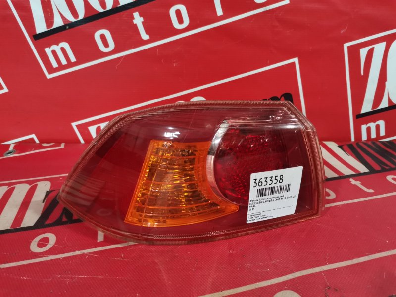 Фонарь (Стоп-сигнал), 1500 рублей, Красноярск