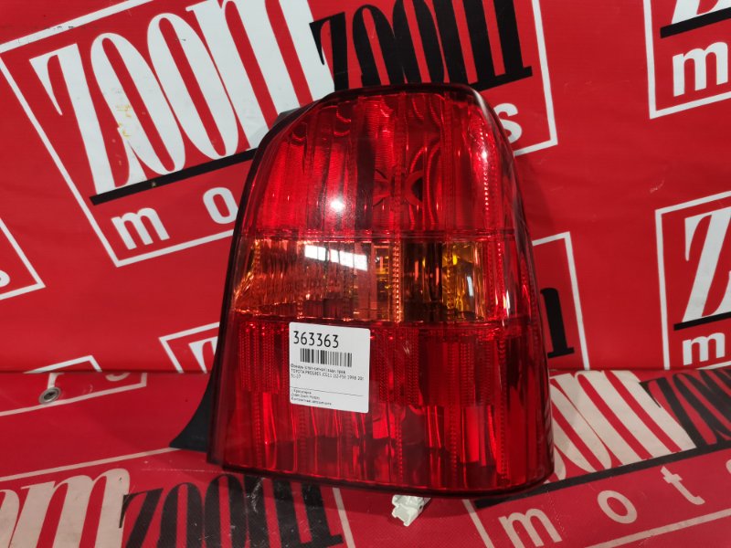 Фонарь (Стоп-сигнал), 800 рублей, Красноярск