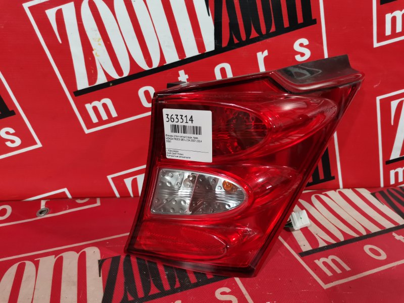 Фонарь (Стоп-сигнал), 500 рублей, Красноярск