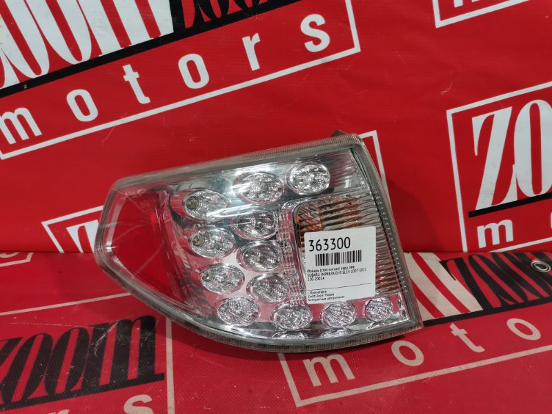 Фонарь (Стоп-сигнал), 800 рублей, Красноярск