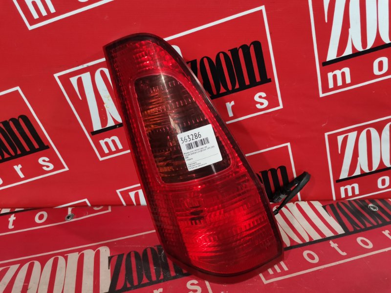 Фонарь (Стоп-сигнал), 800 рублей, Красноярск