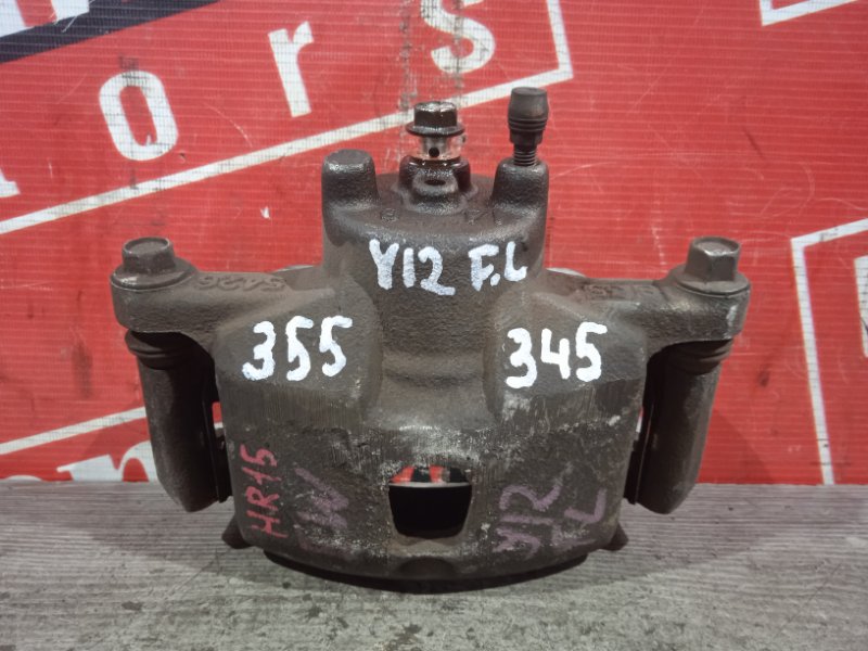 Суппорт, 1500 рублей, Красноярск