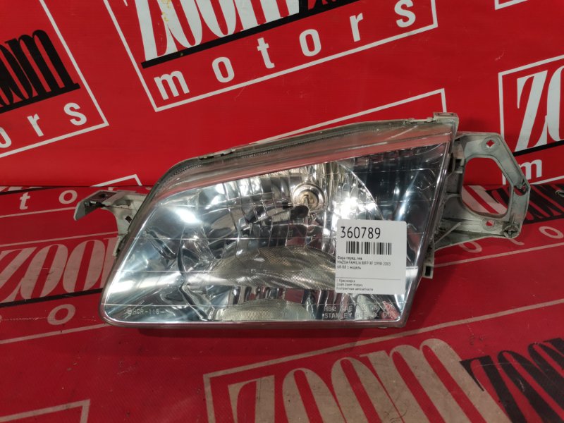 Фара, 7600 рублей, Красноярск