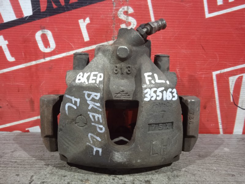 Суппорт, 300 рублей, Красноярск