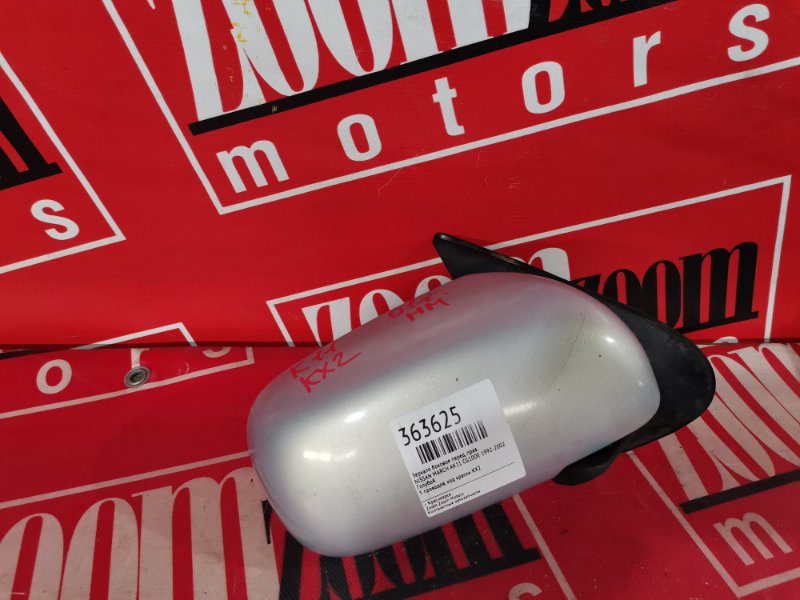 Зеркало боковое, 700 рублей, Красноярск