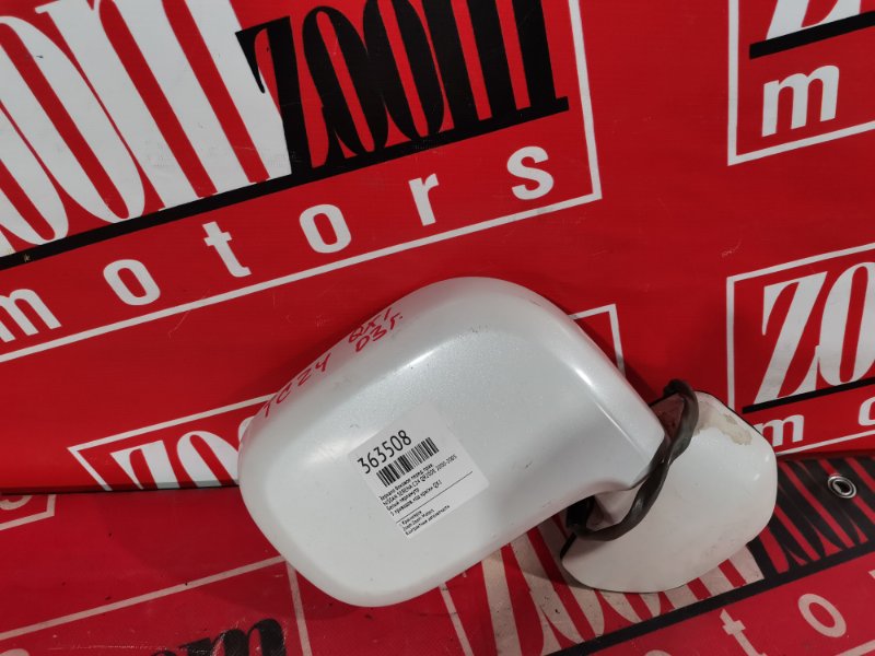 Зеркало боковое, 800 рублей, Красноярск