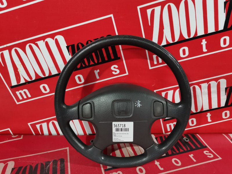 Руль, 2000 рублей, Красноярск