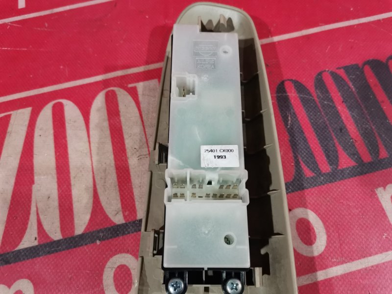 Блок управления стеклоподъемниками, 800 рублей, Красноярск