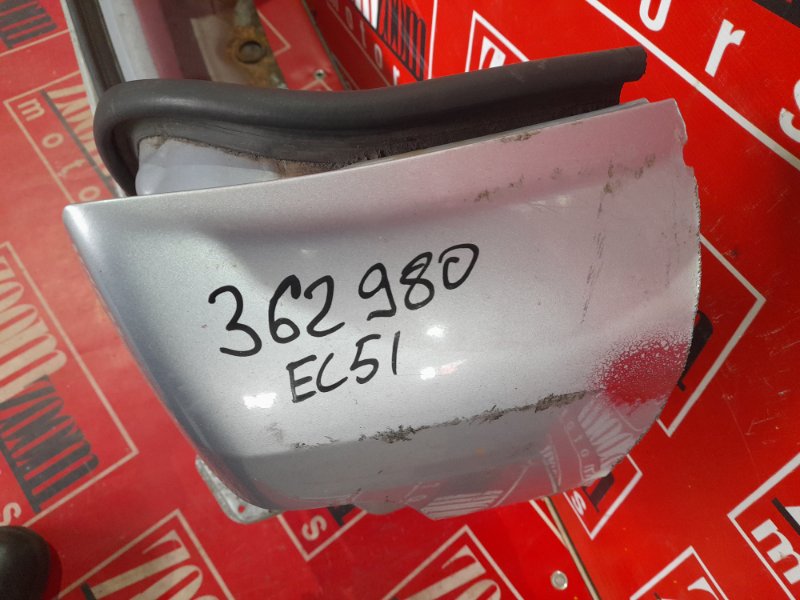 Задняя панель кузова, 12000 рублей, Солонцы