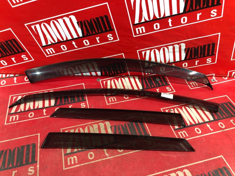 Ветровик, 1500 рублей, Красноярск