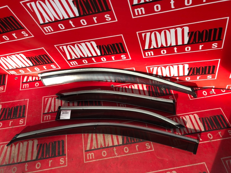 Ветровик, 2700 рублей, Красноярск