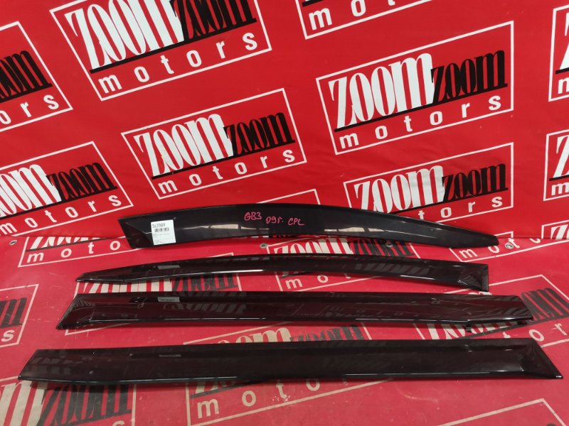 Ветровик, 1500 рублей, Красноярск