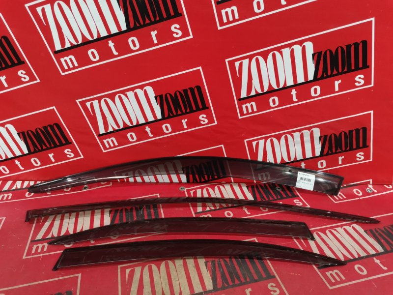 Ветровик, 900 рублей, Красноярск