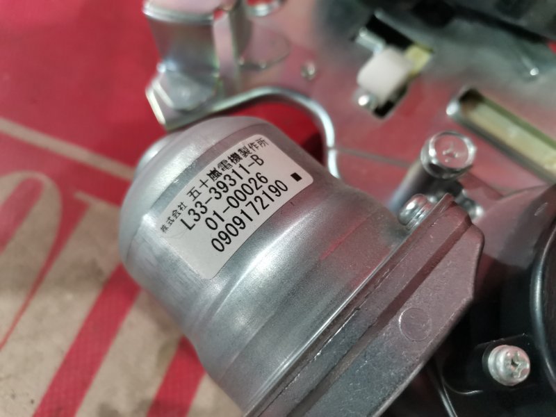 Электропривод замка дверей, 6200 рублей, Красноярск