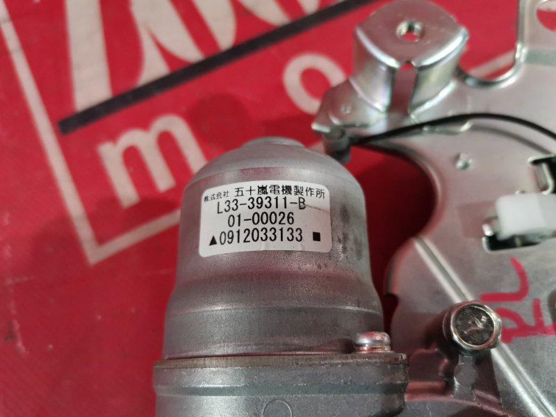 Электропривод замка дверей, 6200 рублей, Красноярск