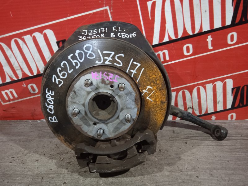 Ступица, 2800 рублей, Красноярск