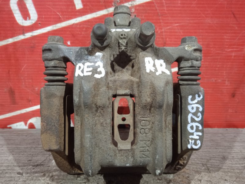 Суппорт, 2400 рублей, Красноярск