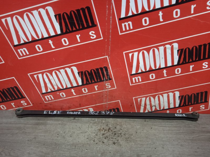 Тяга задняя, 900 рублей, Красноярск