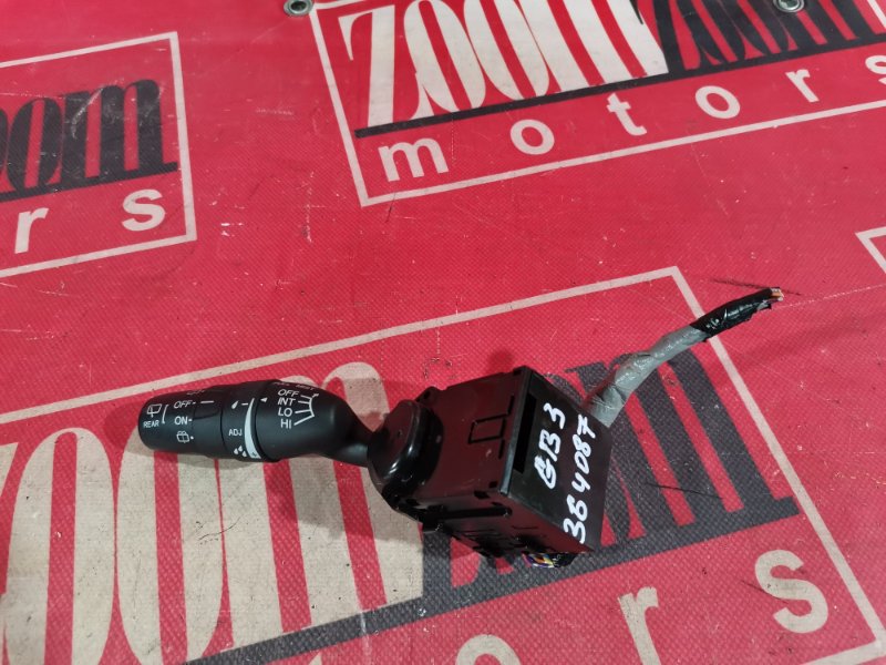 Переключатель стеклоочистителя, 700 рублей, Красноярск