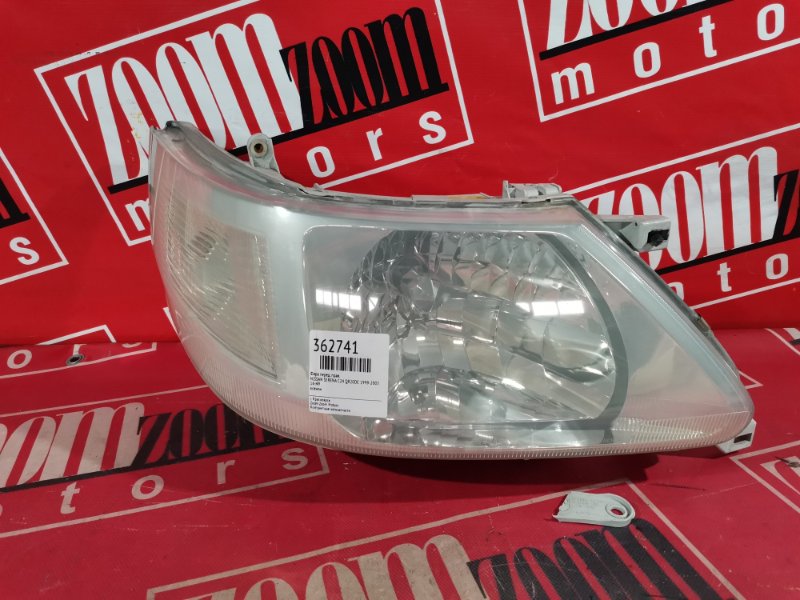 Фара, 3400 рублей, Красноярск