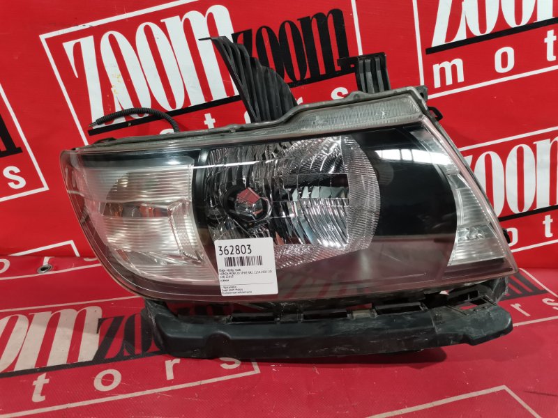 Фара, 1900 рублей, Красноярск