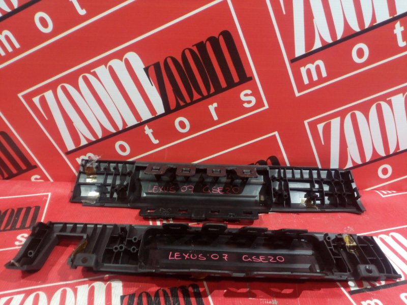 Аирбаг, 1900 рублей, Красноярск