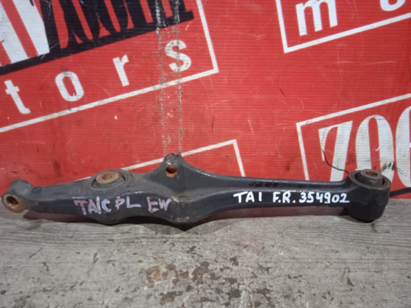 Рычаг подвески нижний, 800 рублей, Красноярск