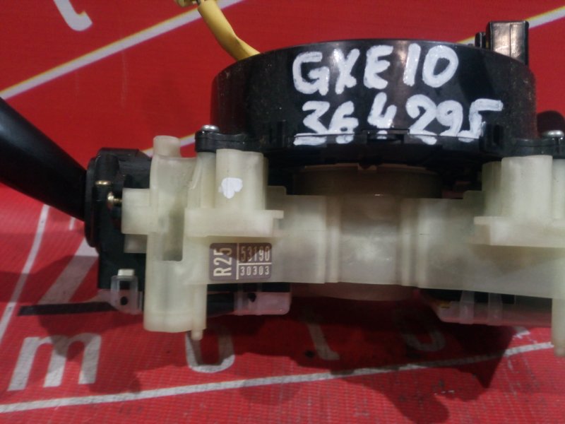 Шлейф-лента аирбага, 2000 рублей, Красноярск