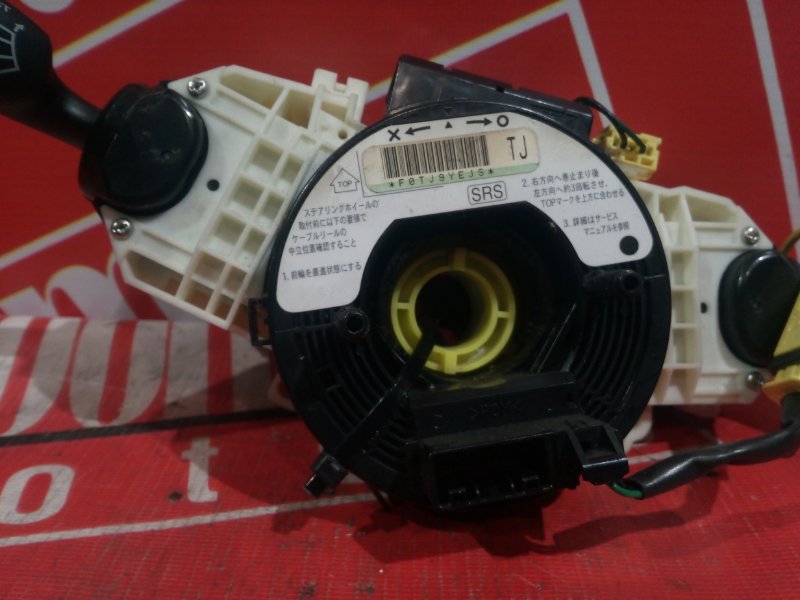 Шлейф-лента аирбага, 2400 рублей, Красноярск