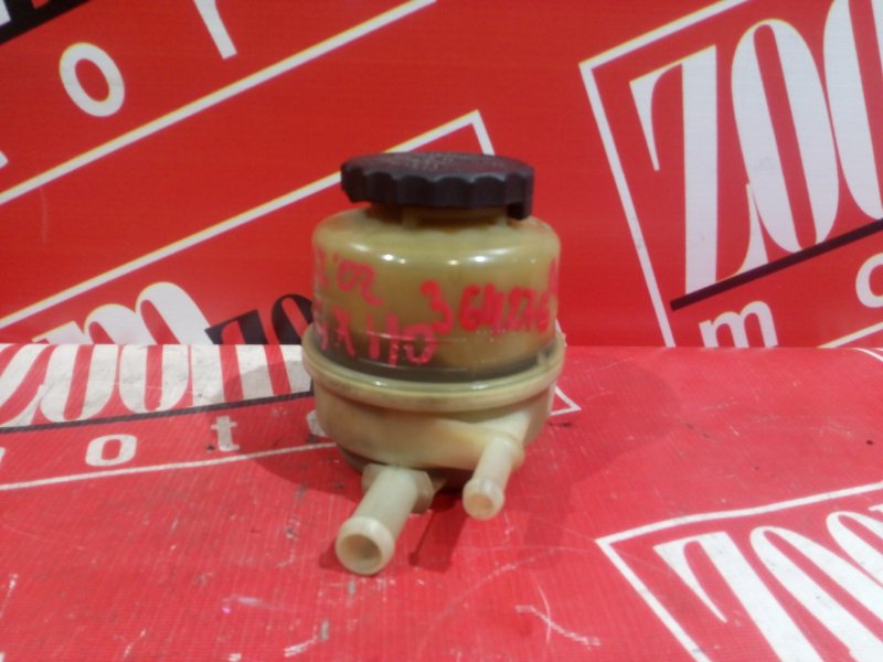 Бачок гидроусилителя, 700 рублей, Красноярск