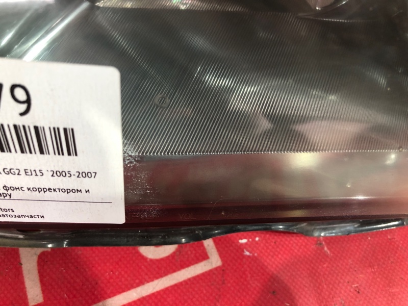 Фара, 4300 рублей, Красноярск