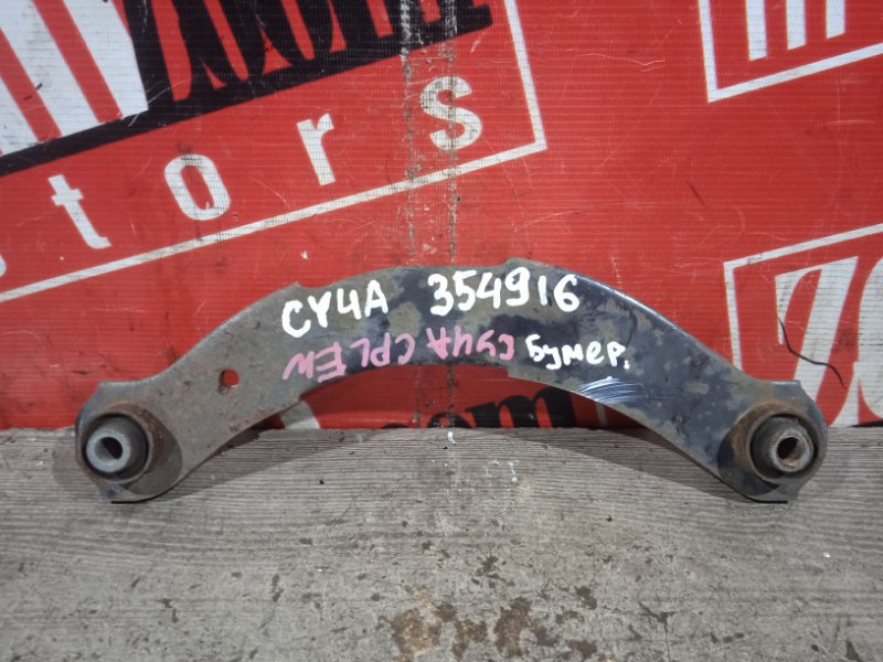 Рычаг подвески верхний, 800 рублей, Красноярск