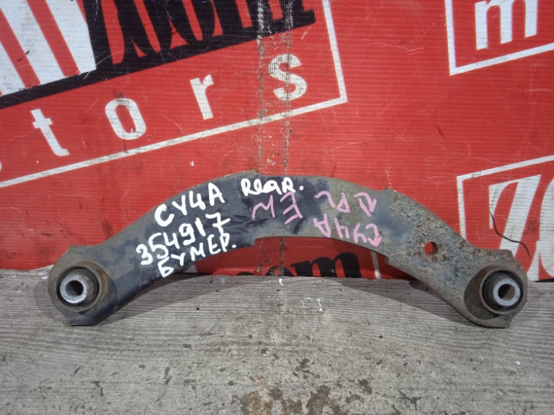Рычаг подвески верхний, 800 рублей, Красноярск