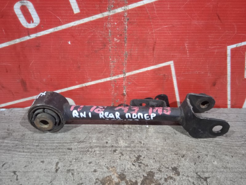 Рычаг подвески верхний, 900 рублей, Красноярск