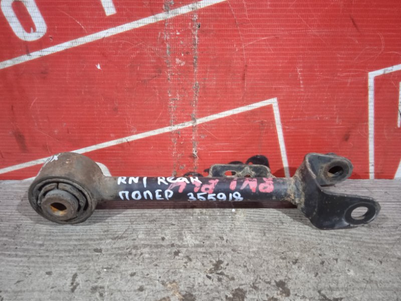 Рычаг подвески верхний, 900 рублей, Красноярск
