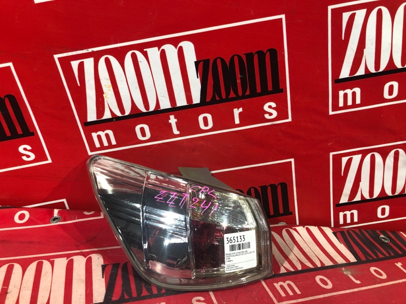 Фонарь (Стоп-сигнал), 1000 рублей, Красноярск