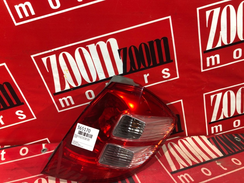 Фонарь (Стоп-сигнал), 700 рублей, Красноярск