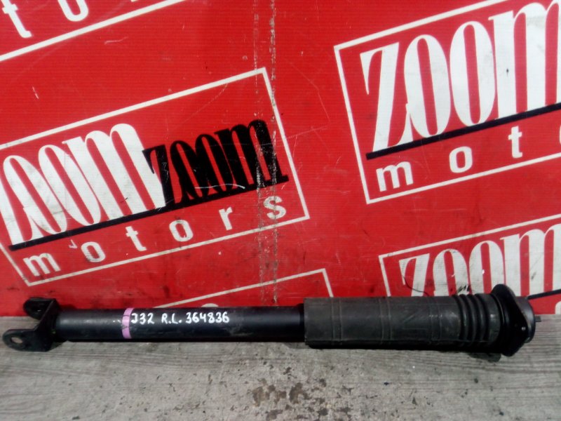 Амортизатор, 900 рублей, Красноярск