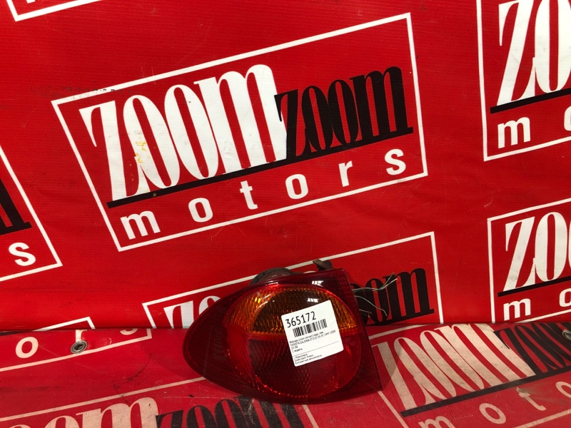 Фонарь (Стоп-сигнал), 1000 рублей, Красноярск