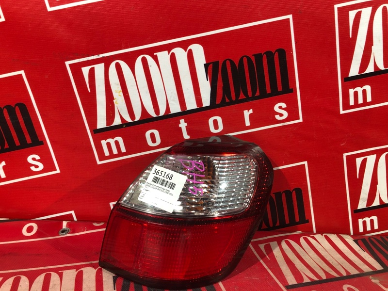 Фонарь (Стоп-сигнал), 500 рублей, Красноярск