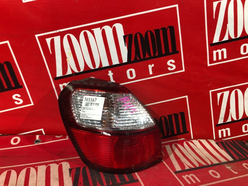 Фонарь (Стоп-сигнал), 700 рублей, Красноярск