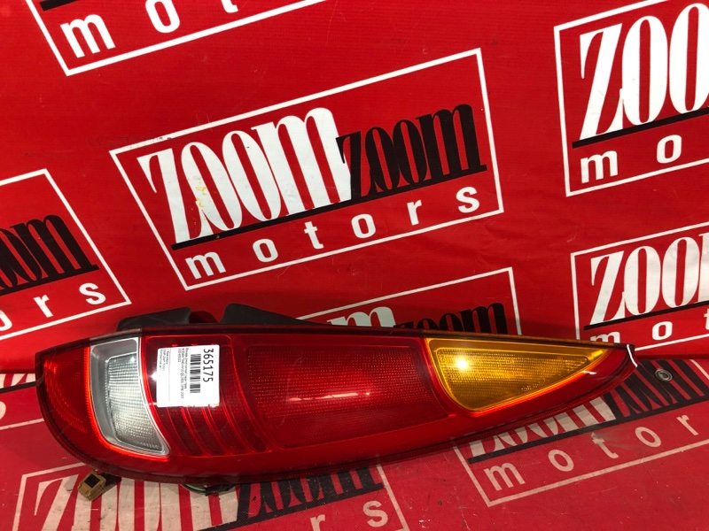 Фонарь (Стоп-сигнал), 1500 рублей, Красноярск