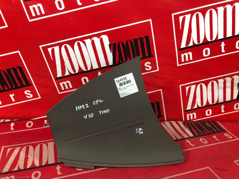 Аирбаг, 1500 рублей, Красноярск