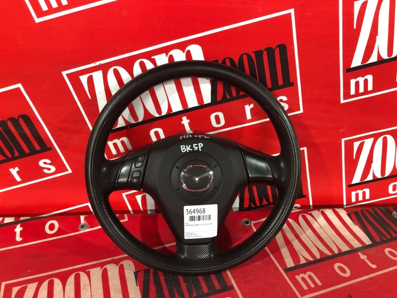 Руль, 2900 рублей, Красноярск