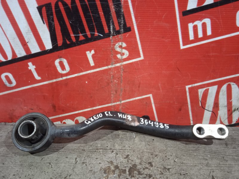 Рычаг подвески нижний, 1900 рублей, Красноярск