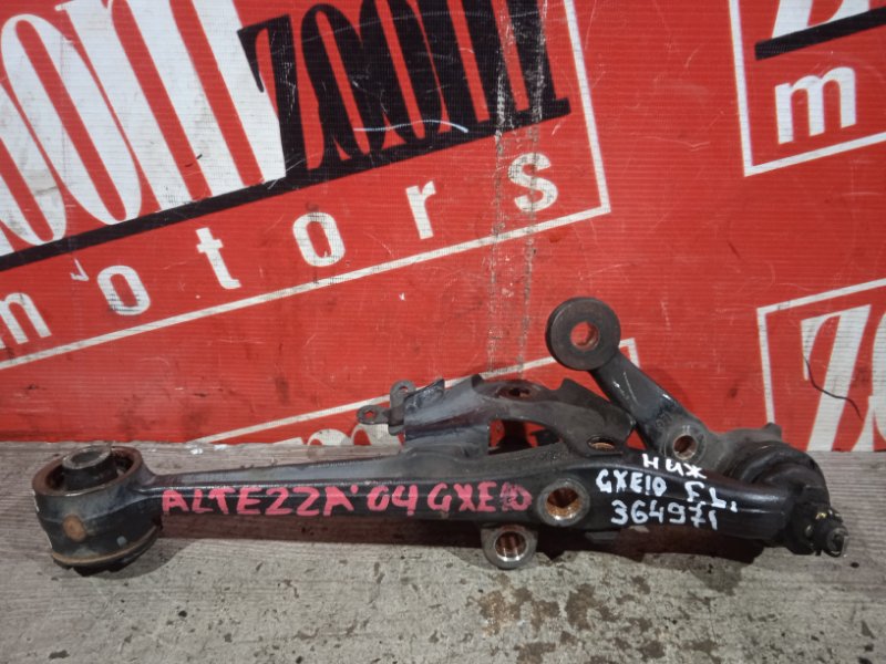 Рычаг подвески нижний, 1100 рублей, Красноярск