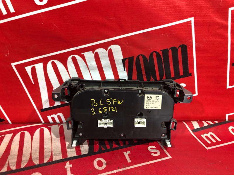 Блок управления климат-контролем, 500 рублей, Красноярск