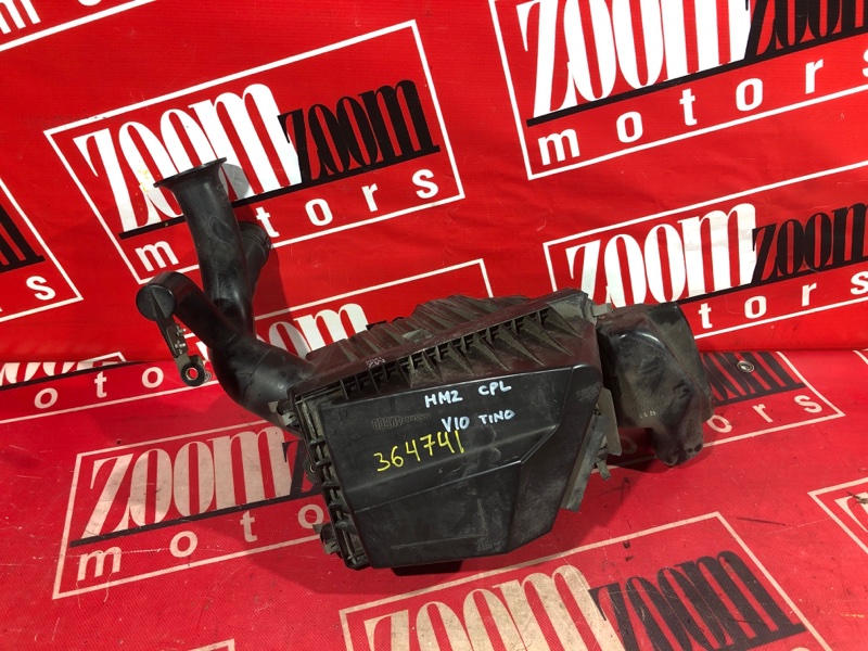 Корпус воздушного фильтра, 1000 рублей, Красноярск