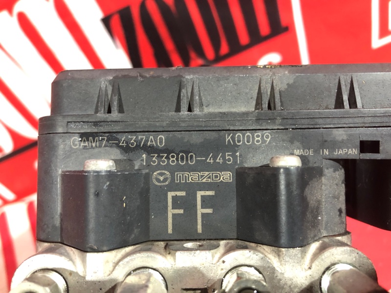 Блок ABS (Модулятор ABS), 1900 рублей, Красноярск