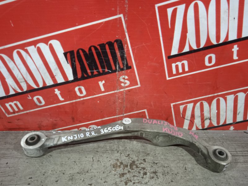 Рычаг подвески верхний, 800 рублей, Красноярск